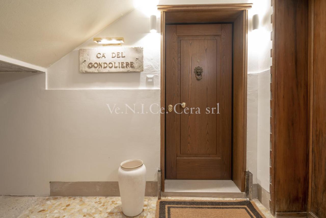 شقة Ve.N.I.Ce. Cera Ca' Del Gondoliere البندقية المظهر الخارجي الصورة